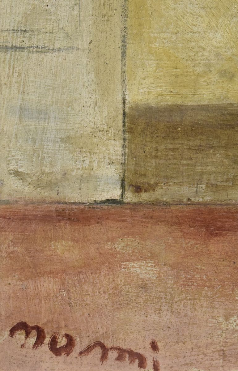 Interno