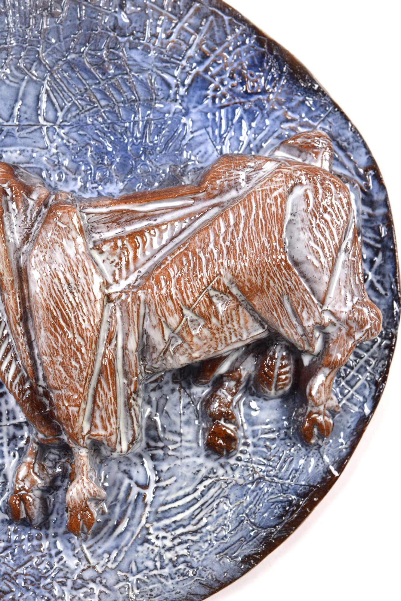 Ariete