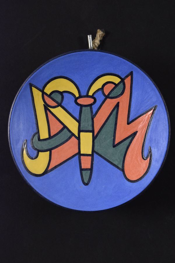 Pablo Echaurren - Alzatina