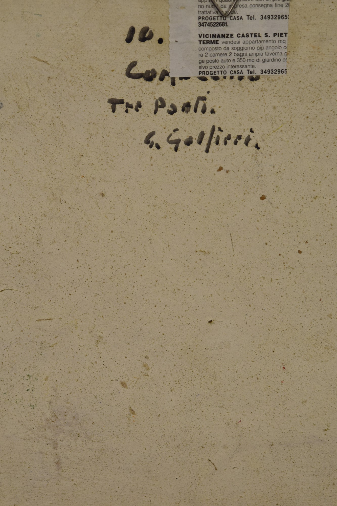 "I tre Ponti di Comacchio"