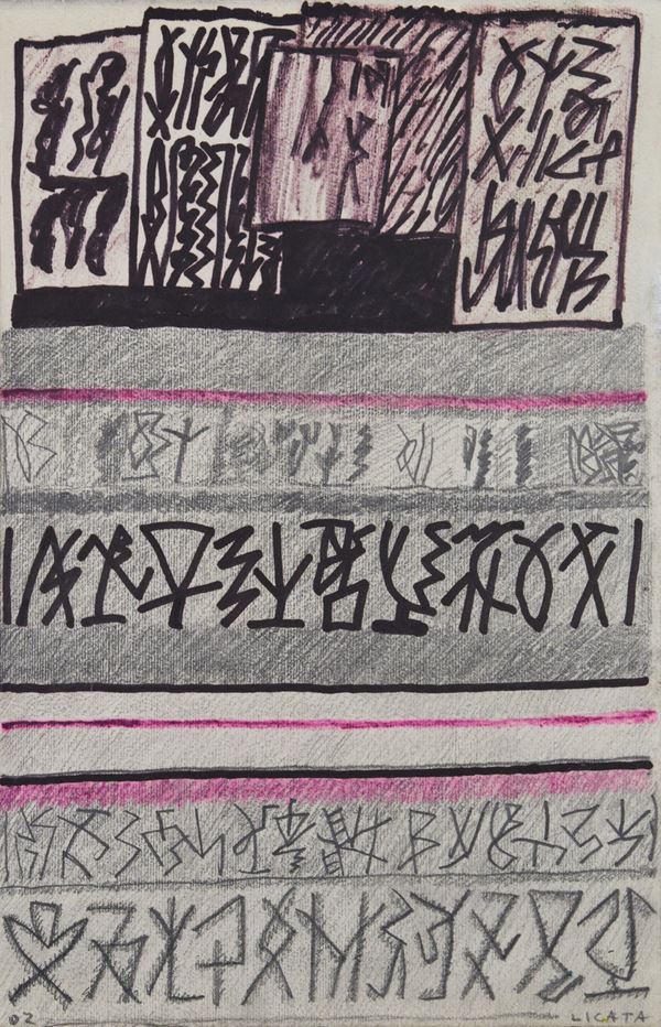 Riccardo  Licata - Senza Titolo